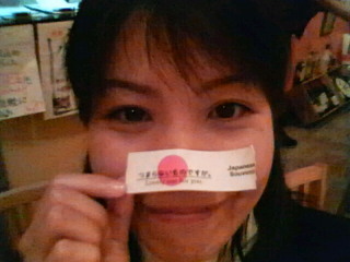 2010042821540001.jpg