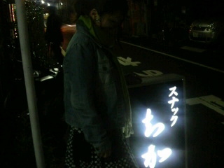 2010042822520000.jpg