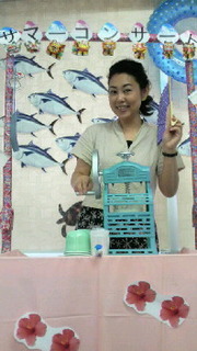 2010071512350000.jpg