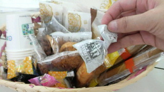 2010071513510000.jpg