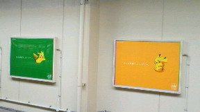 2010072016020000.jpg