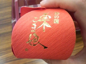 2010073113000000.jpg
