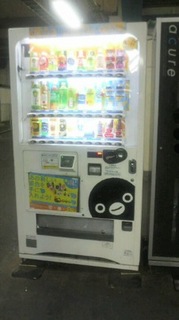 2010090400060000.jpg