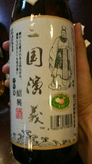 2011051518120000.jpg