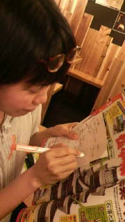 2011080123310000.jpg