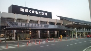 20130211174843.jpg