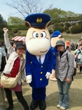 20130414_184410.jpg