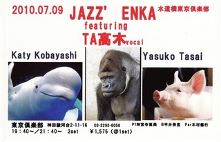 カード.jpg