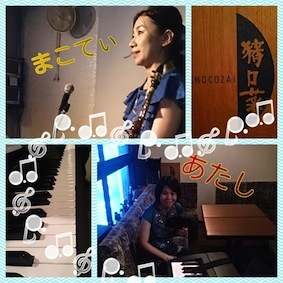 CYMERA_20140822_192528.jpg