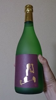 DSC_0157.jpg