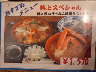 DSC_1363.jpg
