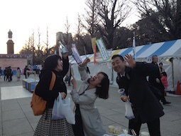 IMG_1752.jpeg
