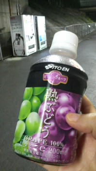 2010092500550000.jpg