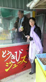 2011123111400000.jpg