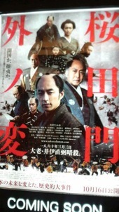 2010091217150000.jpg