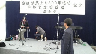 2010103113020000.jpg