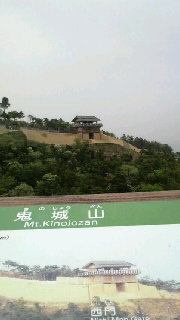 2011050313220000.jpg