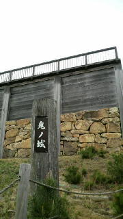 2011050313290000.jpg