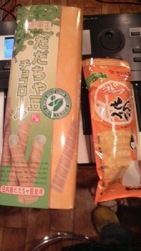 2011052116180000.jpg