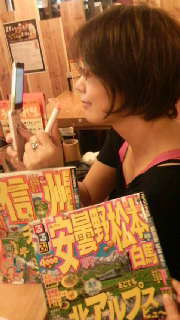 2011080123290001.jpg