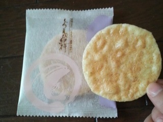 せん.jpg